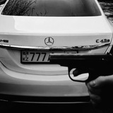 Х777АМ