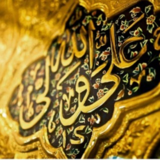 مدعيان عرفان و مروجان تصوف