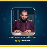م. أحمد الشحات