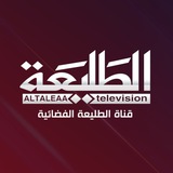قناة الطليعة الفضائية