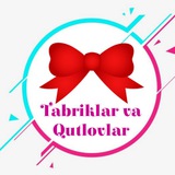 Туғилган Кун Табриклари