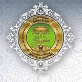 مركز النتائج في العراق