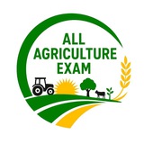 All AGRICULTURE EXAM
