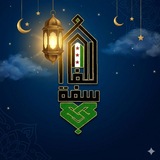 🎖 الفلاسفة - PHILOSOPHERS 🎖