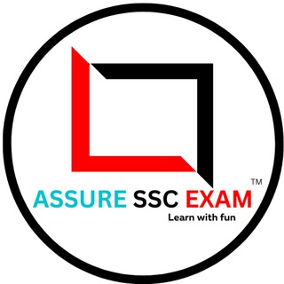 Assure SSC Exam