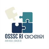 OPSC/OSSC/OSSSC UPDATES