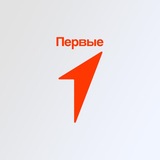Движение Первых | Альметьевский район