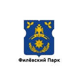 Филёвский Парк
