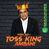 TOSS KING AMBANI™