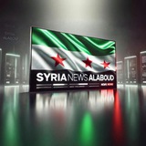 Syria news