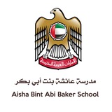 مدرسة عائشة بنت ابي بكر الثانويه