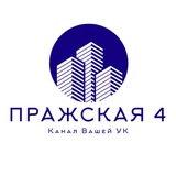 Парклэнд | Подслушано в УК