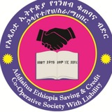 Addisitua ETH - አዲሲቷ ኢትዮጵያ