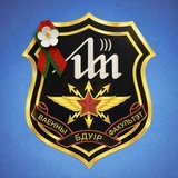 Военный факультет «БГУИР»