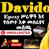 Davido Epoxy