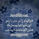 کٍپٍشٍنٍ ٍاٍیٍنٍسٍتٍاٍگٍرٍاٍمٍ