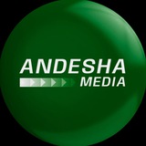 Андеша-Медиа
