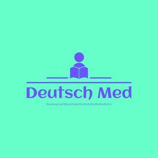 Deutsch Med | تحصیل در آلمان 🇩🇪