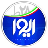 ایوا بهار