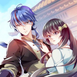 Martial Arts Reigns Manhua