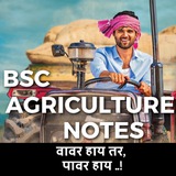Bsc Agriculture Notes