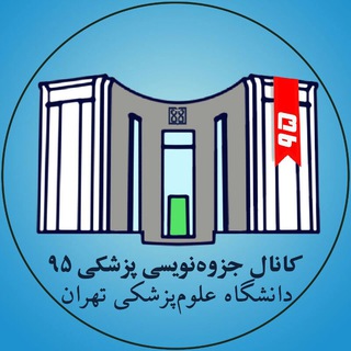Jozve & Voice 95