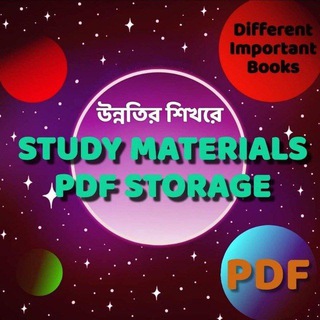 STUDY MATERIALS PDF STORAGE