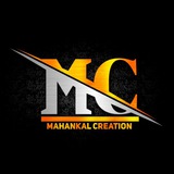 MAHAKAL CREATION
