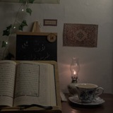 مِشْكاةٌ•