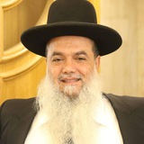 הרב יגאל כהן שליט"א