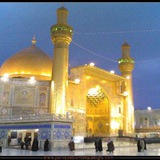 اخبار النجف