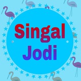 सिंगल जोड़ी सट्टा किंग