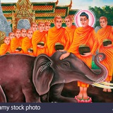 ၃။ ပထမကြီးတန်း စာဝါ