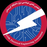 انجمن علمی مهندسی برق