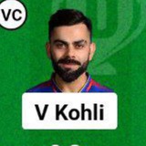 MATCH TOSS REPORT