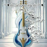 ❥༻ٖؒ﷽ڪٖؒاٖؒ؋ٖؒـٖؒہٖؒ شٖؒعٖؒࢪٖؒ وٖؒ غٖؒزٖؒلٖٖؒؒ﷽❥༻