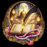 قلم عرش