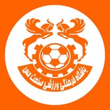 باشگاه صنعت مس کرمان