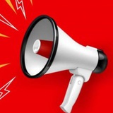 УВАГА ⚠️ РОКИТНЕ (ТРИВОГА) ❗