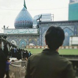 يِاْ صَاحِبْ الزَمانِ أَدْرِكَنا 🕊