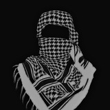 المَقدس