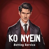 Ko Nyein (Betting Service)