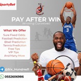 SPORTYBET PAY AFTER WIN 🎉 🔐