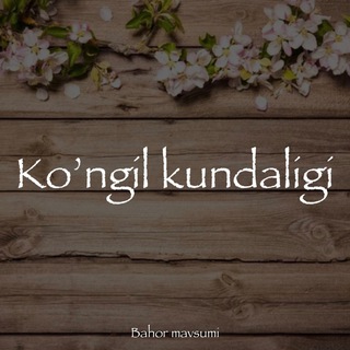 Ko’ngil Kundaligi