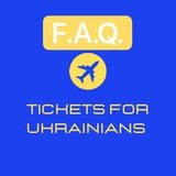 Перелёт в Канаду и США