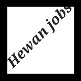 Jobs At Hewan
