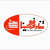 Fardsina1