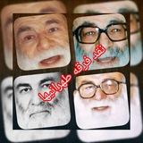 نقد فرقهٔ علامه طهرانی(بی نهایت شو)