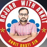 RWA QUIZ ADDA