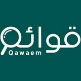 ✿ قوائم جاهزة للكتابة ✿